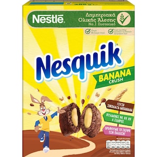 NESQUIK | Δημητριακά Ολικής Άλεσης Banana Crush 385g