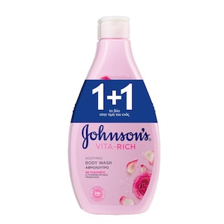 JOHNSON | .