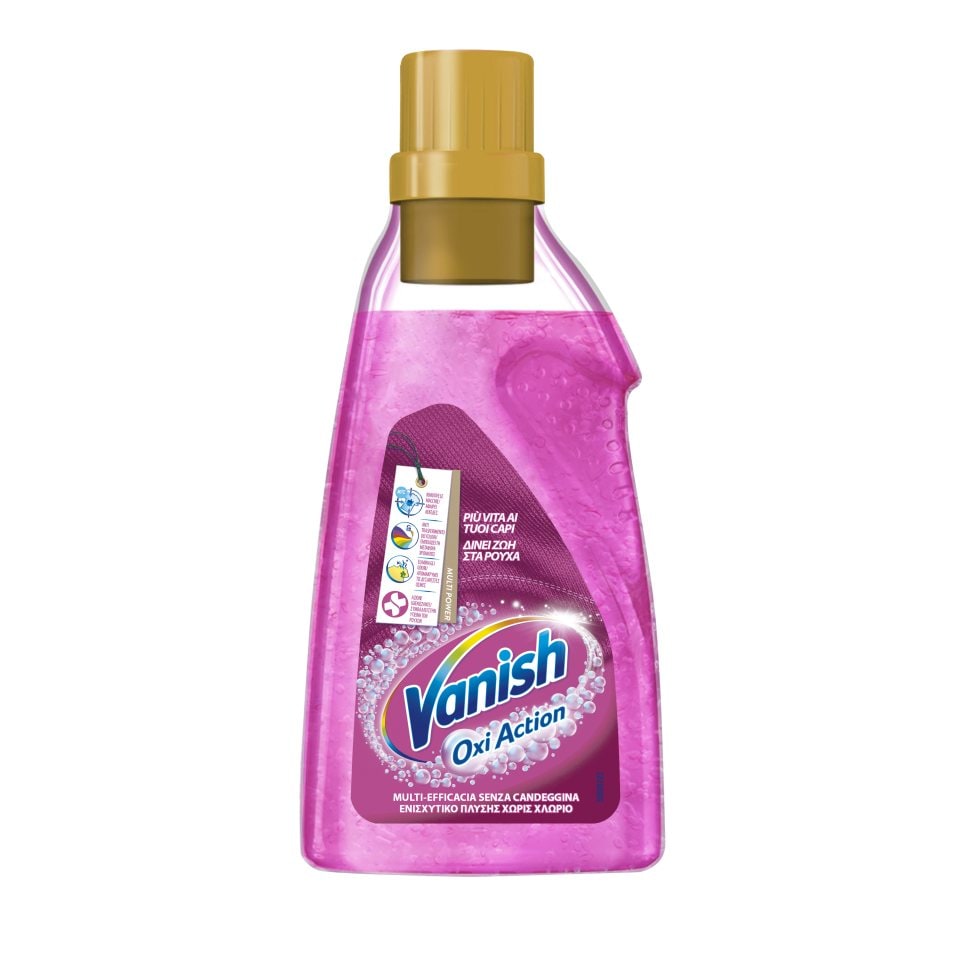 VANISH Υγρό Καθαριστικό Λεκέδων Oxi Action Gel Χωρίς Χλώριο 750ml