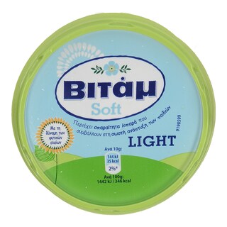 ΒΙΤΑΜ | ΜΑΡΓΑΡΙΝΗ ΣΟΦΤ LIGHT 250 GR