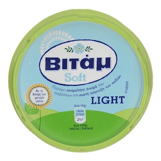 ΒΙΤΑΜ | ΜΑΡΓΑΡΙΝΗ ΣΟΦΤ LIGHT 250 GR