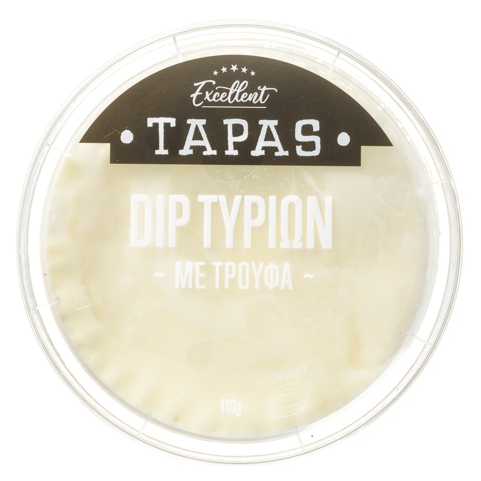 Dip Τυριών με Τρούφα 110g