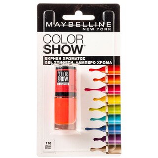 MAYBELLINE | Βερνίκι Νυχιών Urban Coral  7 ml
