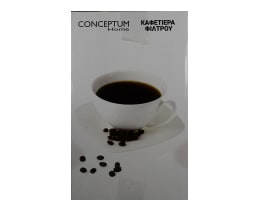 CONCEPTUM | Καφετιέρα Φίλτρου M19 Inox 1 Τεμάχιο