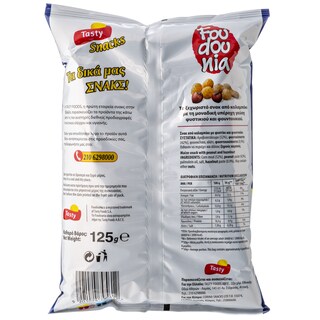 ΦΟΥΝΤΟΥΝΙΑ | FOUDOUNIA 125GR 20% FREE