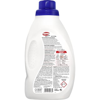 ΕΥΡΗΚΑ | Υγρό Πλυντηρίου Ρούχων Μασσαλίας 21 Μεζούρες