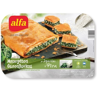 ALFA | Μπουγάτσα Θεσσαλονίκης Κατεψυγμένη Σπανάκι Φέτα 850gr