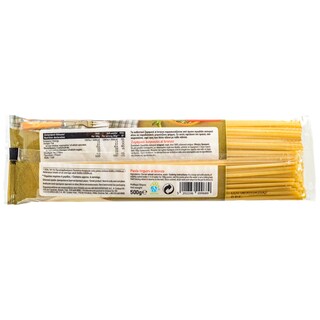 ΑΒ | Λιγκουίνι Al Bronzo 500 gr