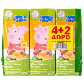 KIDS VALLEY | Φυσικός Χυμός Peppa Pig Πορτοκάλι Μήλο Ροδάκινο 6x250ml 4+2 Δώρο
