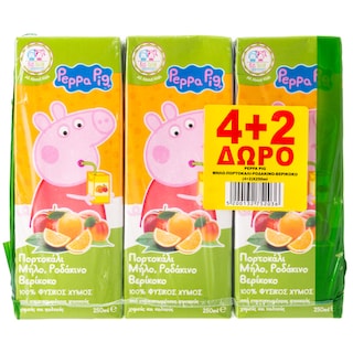 KIDS VALLEY | Φυσικός Χυμός Peppa Pig Πορτοκάλι Μήλο Ροδάκινο 6x250ml 4+2 Δώρο
