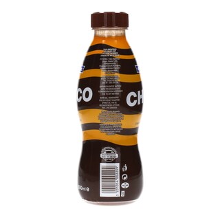 ΦΑΓΕ | ΓΑΛΑ ΜΑΚΡΑΣ ΔΙΑΡΚΕΙΑΣ ΣΟΚΟΛΑΤΟΥΧΟ ΗΜΙΑΠΑΧΟ 0,5 LT