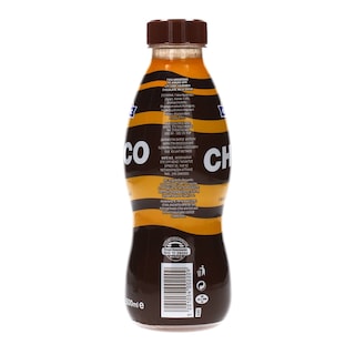 ΦΑΓΕ | ΓΑΛΑ ΜΑΚΡΑΣ ΔΙΑΡΚΕΙΑΣ ΣΟΚΟΛΑΤΟΥΧΟ ΗΜΙΑΠΑΧΟ 0,5 LT