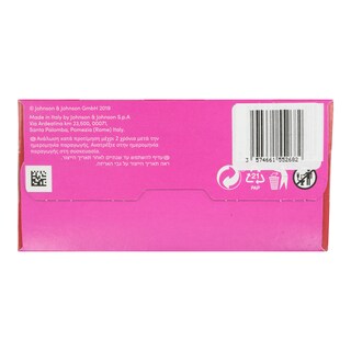 CAREFREE | CAREFREE PLUS ORIGINAL  30T+26T ΕΤ