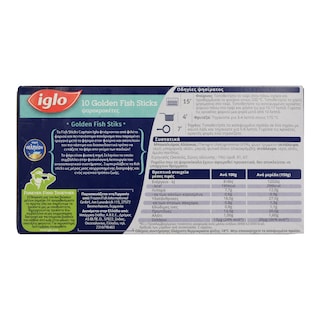 IGLO | Κροκέτες Ψαριών Τραγανές Κατεψυγμένες 300gr