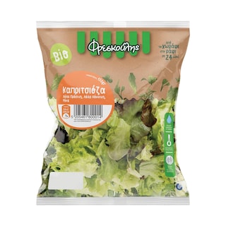 ΦΡΕΣΚΟΥΛΗΣ | Ready Salad Capricciosa 150g