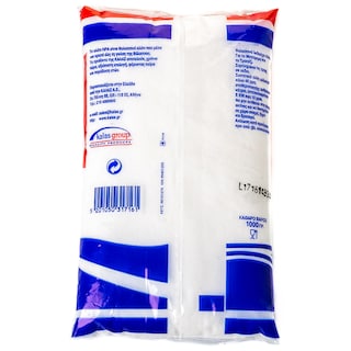 ΗΡΑ | Αλάτι Κλασικό Σακουλάκι 1kg Έκπτωση 20%