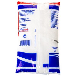 ΗΡΑ | Αλάτι Κλασικό Σακουλάκι 1kg Έκπτωση 20%