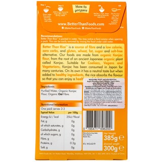 BETTER THAN | Ρύζι Βιολογικό Κόντζακ Χωρίς Γλουτένη 385g