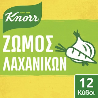 KNORR | Κύβοι Ζωμού Λαχανικών 6 Lt 12 Τεμάχια