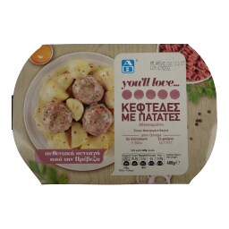 ΑΒ YOU'LL LOVE | Κεφτεδάκια Με Πατάτες 400 gr