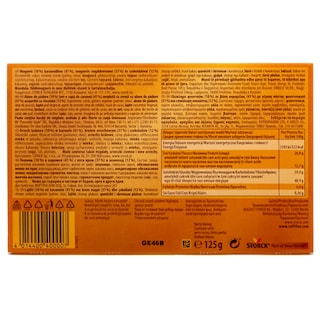 TOFFIFEE | Chocolates Hazelnut Caramel 125g