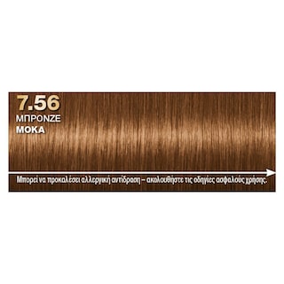 PALETTE | Βαφή Μαλλιών Intensive Color Creme 7.56 Μπρονζέ Μόκα 1 Τεμάχιο