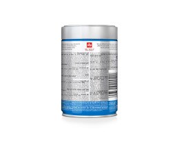 ILLY | ΚΑΦΕΣ ΕΣΠΡΕΣΟ DECAFFEINE 250 GR