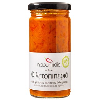 ΝΑΟΥΜΙΔΗΣ | ΦΙΛΕΤΟΠΙΠΕΡΙΕΣ  260 GR