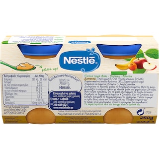 NESTLE | Παιδική Τροφή Μήλο Βερίκοκο Μπανάνα 2x125g