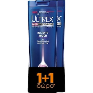 ULTREX | Σαμπουάν Delicate Touch Ξηροδερμίας 360ml 1+1 Δώρο