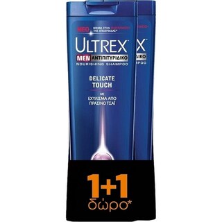 ULTREX | SHAMPOO DELICATE TOUCH 360ML 1+1