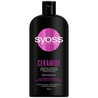 SYOSS | Σαμπουάν Ceramide Αδύναμα Εύθραυστα Μαλλιά 750ml