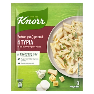 KNORR | Σάλτσα Ζυμαρικών Μίγμα 4 Τυριά 44g