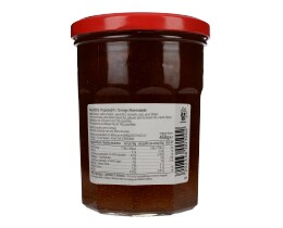 ΑΒ | ΜΑΡΜΕΛΑΔΑ ΠΟΡΤΟΚΑΛΙ 450 GR