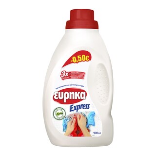 ΕΥΡΗΚΑ | Απορρυπαντικό Ρούχων Χεριού Express Aloe Vera 900ml Έκπτωση 0.5Ε