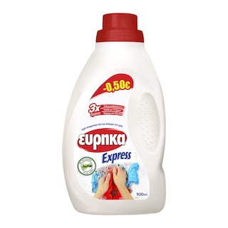 ΕΥΡΗΚΑ | Απορρυπαντικό Ρούχων Χεριού Express Aloe Vera 900ml Έκπτωση 0.5Ε