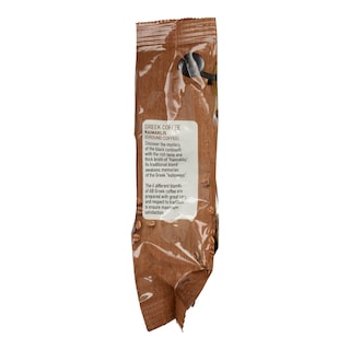 ΑΒ | Καφές Ελληνικός Καϊμακλής 94g