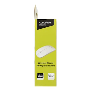 CONCEPTUM | WIRELESS MOUSE  1 PC