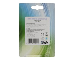 ΑΒ | ELECTRIC EQUIPMENT  1 PIECE