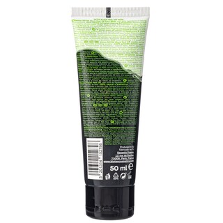 BIOTEN | Μάσκα Προσώπου Detox Black Peel-Off 50ml