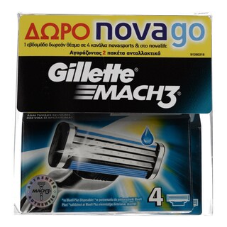 GILLETTE | MACH 3 | ΑΝΤΑΛΛΑΚΤΙΚΑ ΞΥΡΙΣΤΙΚΗΣ ΜΗΧΑΝΗΣ 2 ΠΑΚΕΤΑ Χ 4 ΤΕΜ PANTENE ΑΝΑΔΟΜΗΣΗΣ 600 ML ΔΩΡΟ NOVA GO