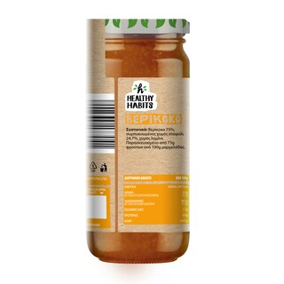 HEALTHY HABITS | Μαρμελάδα Βερίκοκο Vegan 280g