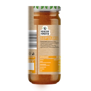HEALTHY HABITS | Μαρμελάδα Βερίκοκο Vegan 280g