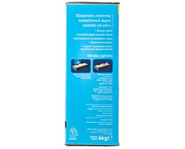 FAMILY FRIENDS | Άμμος για Γάτες  4 kg