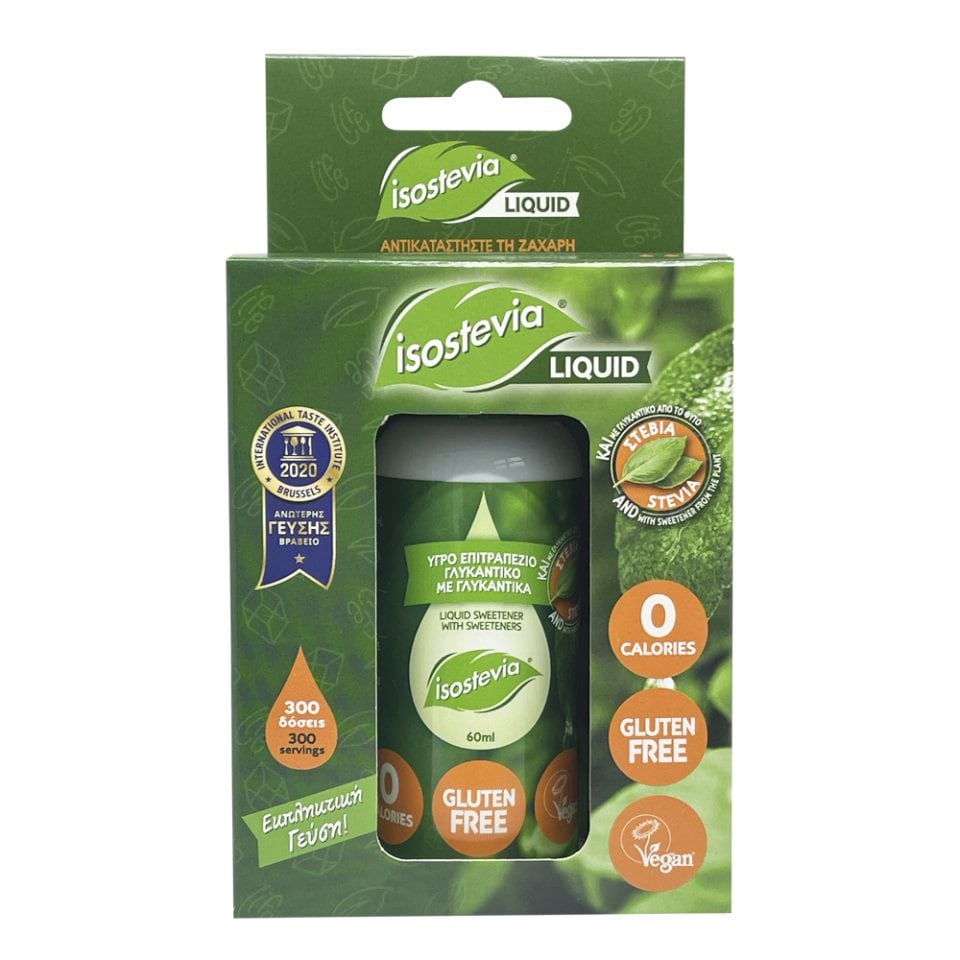 ISOSTEVIA Υγρό Γλυκαντικό με στέβια 60 ml