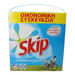 SKIP | ΣΚΟΝΗ ΠΛΥΝΤΗΡΙΟΥ ΡΟΥΧΩΝ CONVENTIONAL 55 ΜΕΖ