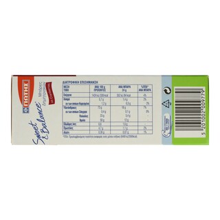 SWEET & BALANCE | Μπάρες Δημητριακών Κράνμπερι 6 X 24gr (-0.60E)