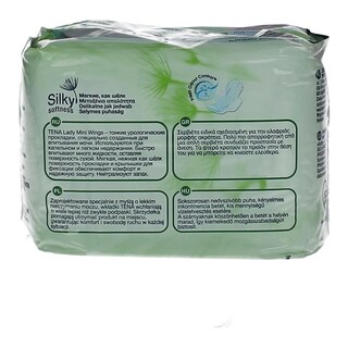 TENA | LADY | ΣΕΡΒΙΕΤΕΣ ΕΛΑΦΡΑΣ ΑΚΡΑΤΕΙΑΣ MINI WINGS 10 ΤΕΜ