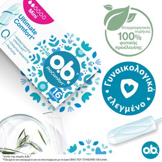 O.B. | Ταμπόν Pro Comfort Mini 16 Τεμάχια