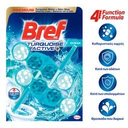 BREF | Μπλοκ Τουαλέτας WC Turquoise Activ Ocean Duo 2x50g